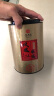 传奇会乌龙茶 凤凰单枞鸭屎香特级500g礼盒装 品质潮州单丛茶叶自己喝 实拍图