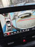 智联腾众适用丰田行车辅助倒车影像四路摄像头行车记录仪360全景影像系统 19-24款丰田雷凌 5D超清解码一体机+低速启动360 晒单实拍图