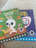 美乐童年连点画儿童涂色本画册早教幼儿画画连线绘本宝宝幼儿园涂色画画本 四本合拍 实拍图