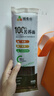 臻麦坊100%纯苦荞面条糖尿病人专用主食无添加拌面苦荞麦面方便粗粮挂面 1盒（150克*6袋） 实拍图