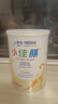 雀巢小佳膳 挑食偏幼儿和儿童全营养配方特配粉400g (1-10岁适用) 12罐(直播间下单更划算) 实拍图