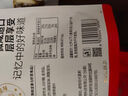 华味亨  坚果零食系列 袋装坚果干果每日坚果办公室休闲零食小吃 150g鱼皮花生 实拍图