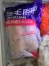 滩羊鲜生 宁夏滩羊肉 生鲜手工羊肉卷整卷5斤 新鲜羊肉片烧烤火锅食材清真 实拍图