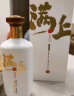 天融酿道满上酒10 1952年贵州茅渡老酒厂千年古窖纯粮酿造53度酱香型白酒 53度 500mL 2瓶 实拍图