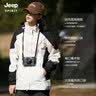 JEEP SPIRIT吉普 冲锋夹克男女情侣款三合一加绒外套夹克户外防风保暖滑雪服 男白色/单层 3XL 实拍图