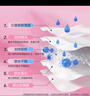 安可新孕产妇产褥垫成人护理垫隔水隔尿垫月经垫加大款16片尺寸80*90cm 实拍图