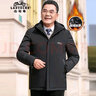 老爷车（LAOYECHE）中年爸爸棉服男士连帽夹克外套冬季新款厚款保暖棉衣老人冬天衣服 实拍图