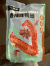 小胡鸭香辣鸭翅198g休闲零食食品小吃卤味熟食鸭肉类肉干肉脯特产礼物 实拍图