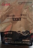 白云牧港 脱霉剂2斤兽用猪牛羊鸡鸭鹅脱霉剂玉米脱霉剂饲料预混料添加剂 脱霉剂2斤/袋 实拍图