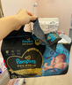 帮宝适（Pampers）帮宝适黑金帮纸尿裤婴儿尿不湿蚕丝超薄透气男女宝宝专用 黑金帮纸尿裤 M 38片 1包 实拍图