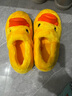 B.Duck小黄鸭童鞋儿童棉拖鞋女童保暖家居鞋男童室内棉鞋6901A黄色34 实拍图