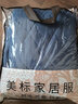美标新款三层加厚夹棉纯棉睡衣套装男秋冬保暖可外穿全棉软棉棉家居服 灰蓝（三层加厚夹棉） 2XL (180) 实拍图
