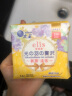 爱璐茜（elis）大王 迷你卫生巾 日用光羽奢适极薄棉柔 180mm*14p瞬吸护垫 实拍图