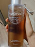 MIGUHARAmiguhara爽肤水韩国大水咪咕哈拉美白精华烟酰胺亮肤水暗沉湿敷水 爽肤水400ml 实拍图