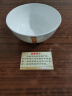 錦鳯 纯白骨瓷碗米饭碗汤碗景德镇餐具家用陶瓷大面碗汤锅高脚碗1个装 6英寸澳碗 实拍图
