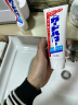 花王（KAO）牙膏固齿护牙龈牙膏亮白去黄清新口气含氟牙膏165g*3原装进口 晒单实拍图