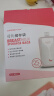 卡乐怡储奶袋母乳装奶袋吸奶器一次性母乳专用保鲜袋容量200ml乳汁奶水 接口200ml×50片+记号笔+转接头 实拍图