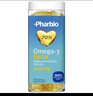 瑞典原装代购Pharbio Omega-3成人纯度鱼油胶囊120粒 120粒 晒单实拍图