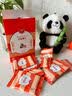 伊威（Eastwes）婴儿面条1-2岁八珍面碎碎面蝴蝶面片宝宝营养辅食无添加食用盐 彩蔬面片180g 实拍图
