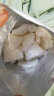 绿度山庄（LUDUSHANZHUANG）海南特产椰子片椰子角椰子块椰肉块休闲零食 椰子角500g*2袋 实拍图