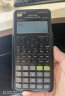 卡西欧(CASIO) FX-82ES PLUS A-2 函数科学计算器学生考试日常学习智黑 大学高中初中学生适用 晒单实拍图