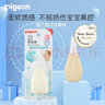 贝亲（Pigeon） 婴儿汽泵型式吸鼻器 宝宝鼻涕器鼻塞鼻腔清洁 10867 泵式吸鼻器 实拍图