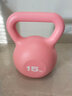 朗威壶铃男士健身家用器材运动竞技高端专业翘臀深蹲力量训练提壶哑铃 6.8kg -15LB粉/初学男士 下单即+防滑手套 实拍图