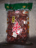 腾冠红枣 1000克一级 腾冠枣业健康红枣新郑新枣即食小灰枣 河南特产  1000克独立装（内含10小包） 实拍图