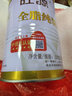 旺源新疆旺源有机全脂纯驼乳粉  成人高钙驼奶粉中老年高蛋白营养品 6罐装(买6罐实发10罐） 实拍图