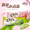 德芙 小清新抹茶 白巧克力208g 休闲零食 婚庆喜糖 儿童糖果 生日礼物 实拍图