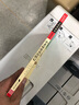 小老鼠皮克历险记 中小学课外阅读 无障碍阅读 智慧熊图书 新老版本随机发货 实拍图