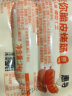 惠寻京东自有品牌 迷你脆皮烤肠72g 3小袋6根 开袋即食香肠小零食 实拍图