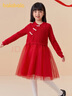 巴拉巴拉女童网纱连衣裙儿童洋气大童国风红色裙子拜年服 实拍图