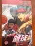 【新华正版】灌篮高手漫画书全套31册 鞋盒版礼盒珍藏版正版 井上雄彦 可选：完全版 出阵 长春出版社 黑子的篮球漫画1-32卷全套 实拍图