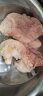 鲁南顺发生态黑猪猪肚 1100g 2-3个 新鲜速冻猪肚 煲汤 源头直发  晒单实拍图