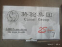 骆驼(CAMEL)汽车电瓶蓄电池95D31L/R(2S)日产起亚K9哈弗H5上门安装 实拍图