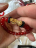周六福5D硬金如意貔貅黄金转运珠红玛瑙手串AEMN195631 约1.12g 18cm  实拍图