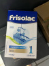 美素佳儿（Friso）荷兰系列盒装1段 (0-6个月) 婴儿配方奶粉5倍DHA配方 700g/盒 实拍图