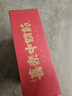知味观中华老字号东坡肉叫化鸡酱鸭熟食腊味杭州特产下酒菜中秋送礼长辈 【特产组合F-赠杭州味道大礼袋】 实拍图