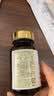 FINE JAPAN日本原装进口大豆异黄酮补充雌激素调节更年期 450粒*1瓶 【新客尝鲜体验装】 实拍图