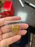 易利丰（elifo）【不褪色】镀金升级款标准款新党员徽章 最新版2025党徽胸章  厚度2mm 蝴蝶扣10个装 实拍图