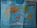 会说话的世界地图 新版早教有声3d立体墙贴挂画 地理知识早知道 点读书 早教学习机 点读书 发声书 有声书 早教发声书 早教发声书 点读书 实拍图
