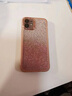 江铭 适用iPhone12保护套苹果手机壳自带镜头膜防摔刮花小清新时尚学生女款可爱大气时尚潮流高级感 实拍图