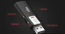 爱国者（aigo）32GB USB2.0 U盘 L8202写保护 黑色 防病毒入侵 防误删 实拍图