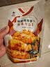 李窖主韩式辣白菜韩国风味泡菜延边朝鲜族黄瓜萝卜咸菜苏子叶下饭预制菜 青年萝卜+辣白菜+酸甜黄瓜+小葱 实拍图