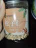 缤纷食代新货东北特大粒红松子仁生熟原味野生坚果松仁肉中大粒云南松籽 【特大粒】原味熟红松仁-250g1罐 实拍图