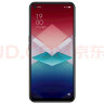 OPPO K10x 5G全网通oppo手机k9x升级oppok10x手机超级闪充 12GB+256GB极夜 OPPO 活动专享 实拍图