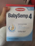 森宝（Semper）8盒更便宜新效期24.11月瑞典MFGM四段4段婴幼儿配方奶粉800g1岁半 4段8盒 晒单实拍图