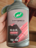 龟牌（Turtle Wax）冰蜡玻璃油膜去除剂汽车多功能清洁剂清洗剂镜子挡风玻璃去除油膜 冰蜡玻璃油膜去除剂 实拍图