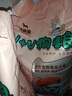肥威费V+V狗粮大包装便宜通用型40斤实惠装全犬种成犬粮拘粮饲料 1-6月幼犬粮普通粮10斤 牛肉味 实拍图